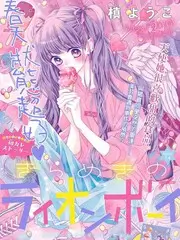 深夜食堂厨房 美食访谈综艺